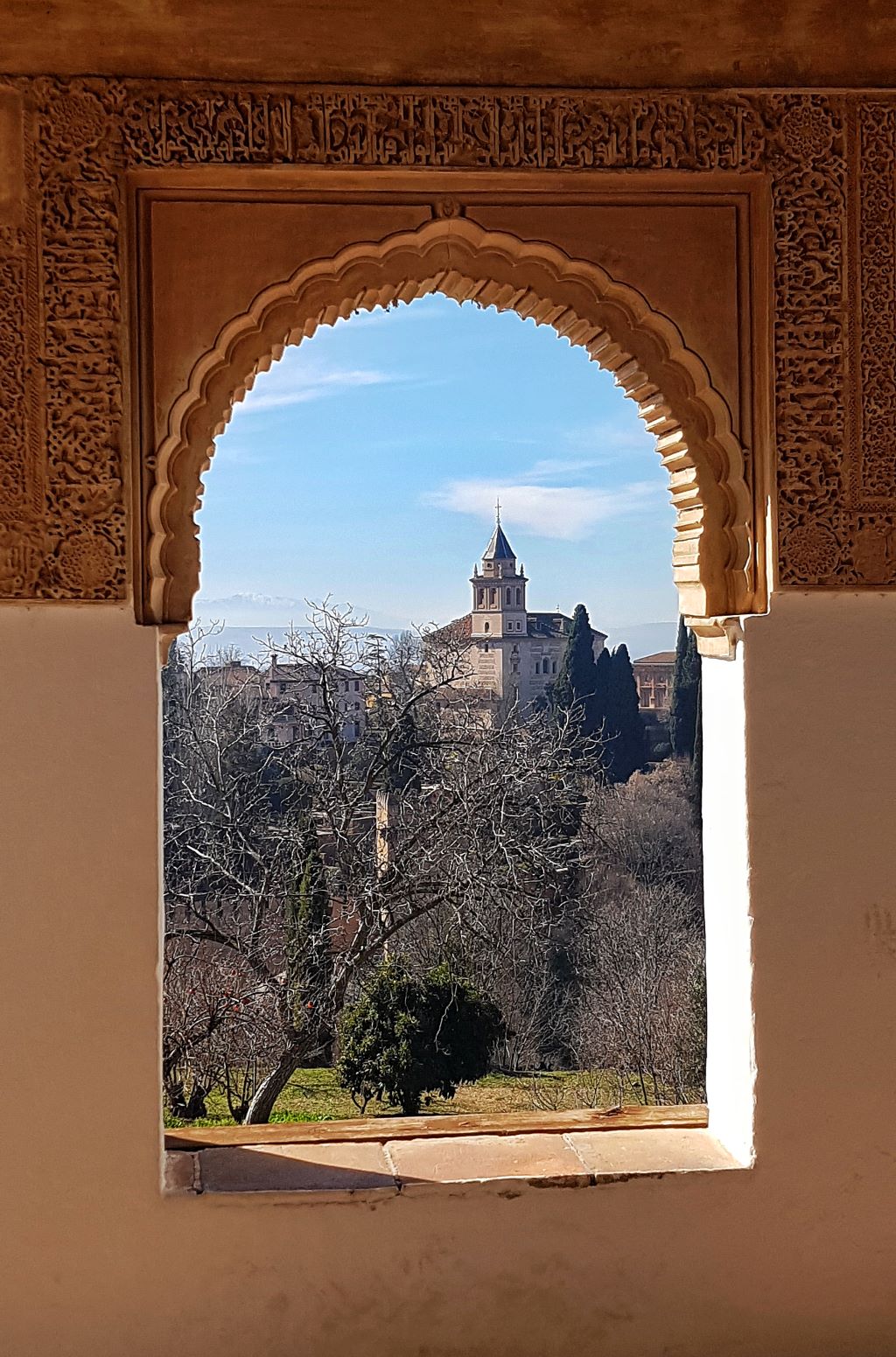 Visiter Alhambra