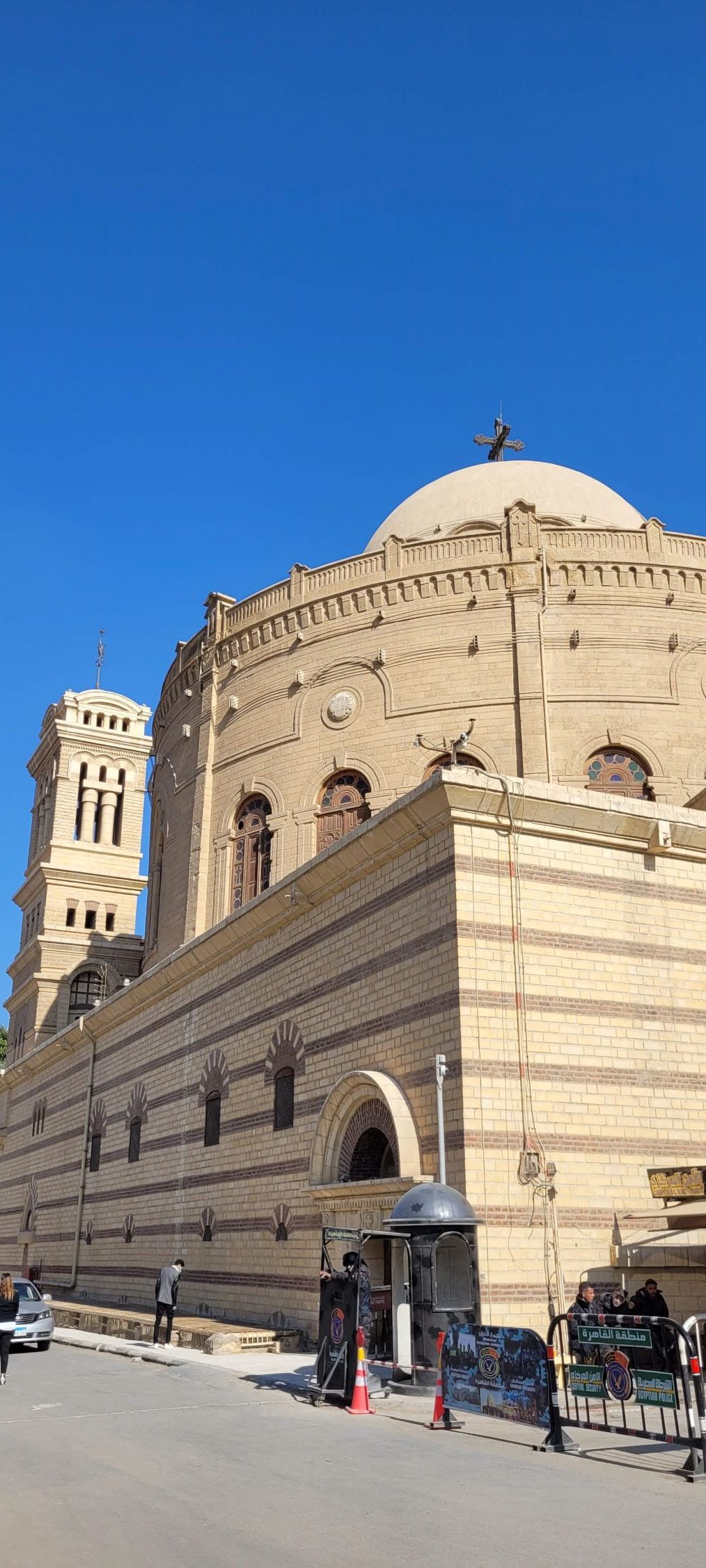 Complexe religieux le Caire